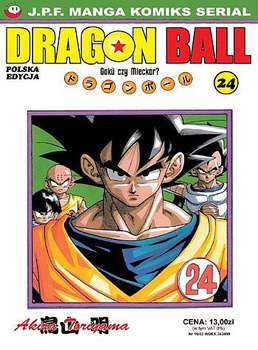 Dragon Ball 24