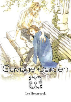 Savage Garden 6