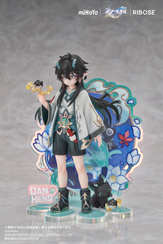 RIBOSE RISE UP+ Honkai: Star Rail Little Cat Series Figure Dan Heng, Imbibitor Lunae Ver.