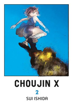 Choujin X 2