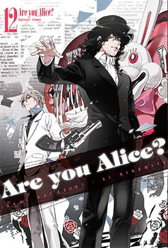 Are You Alice? 12