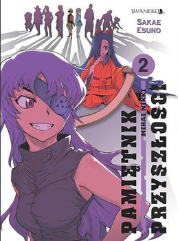 Pamiętnik Przyszłości - Mirai Nikki 2