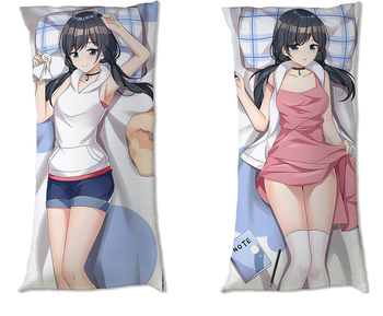 Dakimakura Weathering with You DO WYBORU