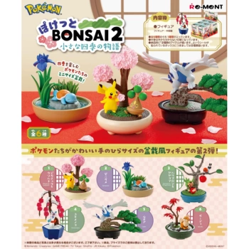 Pokemon Pocket BONSAI 2 Small 4 Seasons Story Figure