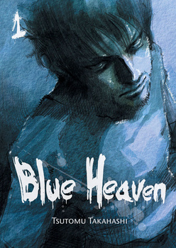 Blue Heaven 1