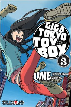 Giga Tokyo Toy Box 3