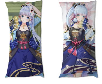 Dakimakura Genshin Impact - Kamisato Ayaka DO WYBORU Duża