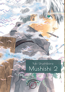 Mushishi 2