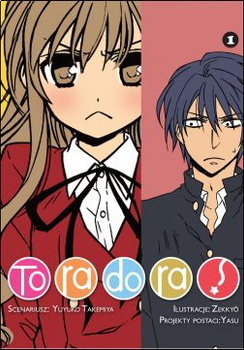 Toradora! 1