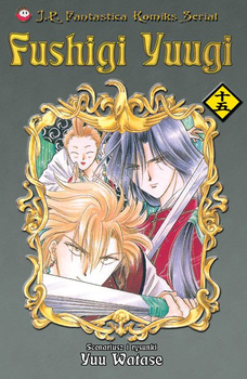 Fushigi Yuugi 15