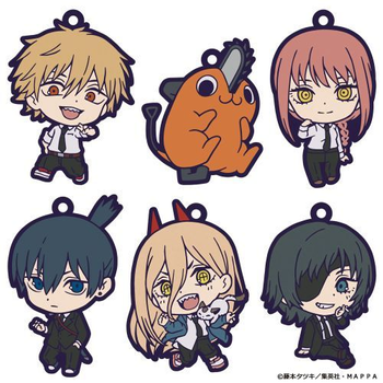 "Chainsaw Man" Rubber Strap Collection