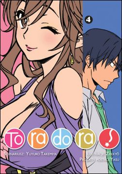 Toradora! 4