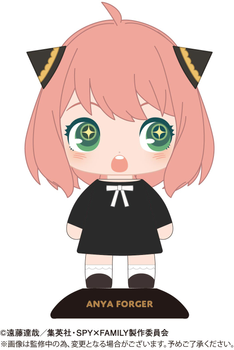 YR-77 Yurayura Head "SPY x FAMILY" Anya Forger (Exciting)