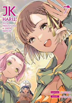 JK Haru: życie prostytutki w innym świecie 7