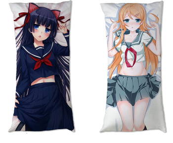 Dakimakura Ore no Imouto ga Konnani Kawaii Wake ga Nai / My Little Sister Can't Be This Cute DO WYBORU