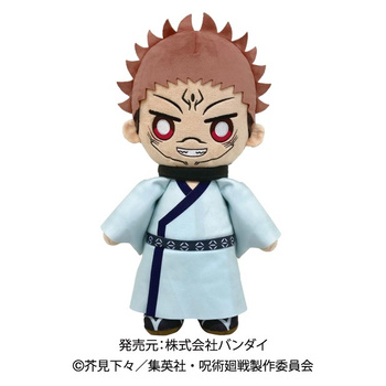 "Jujutsu Kaisen" Kuttari Plush Sukuna