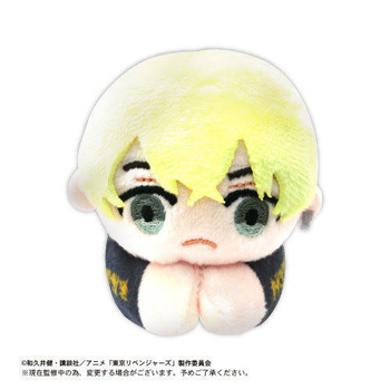 Tokyo Revengers - Matsuno Chifuyu - Hug Chara Collection - Plush Mascot - Tokyo Revengers Hug Chara Collection 2 (Max Limited)