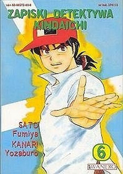 ZAPISKI DETYKTYWA KINDAICHI 6