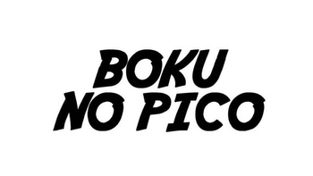 Mystery Box Boku no Pico - RÓŻNE WARIATNY CENOWE