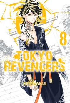 TOKYO REVENGERS 8