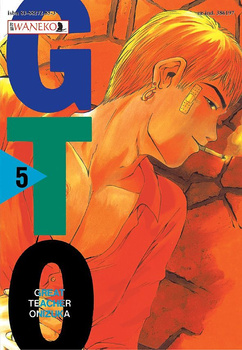 Great Teacher Onizuka 5 GTO