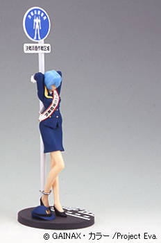 Evangelion - Ayanami Rei - EX Figure - Dai 3 Shin Tokyo Shikei Kikiippatsu