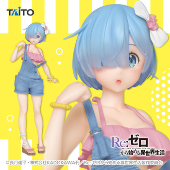 Re:Zero kara Hajimeru Isekai Seikatsu - Rem - Precious Figure - Original Salopette Mizugi Ver.