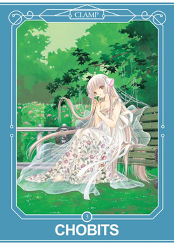 Chobits DELUXE 3