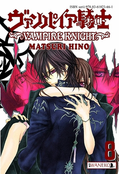 Vampire Knight 8