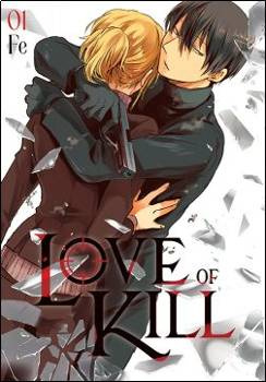 Love of Kill 1