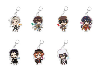 Bungo Stray Dogs Pui! to Acrylic Key Chain Collection