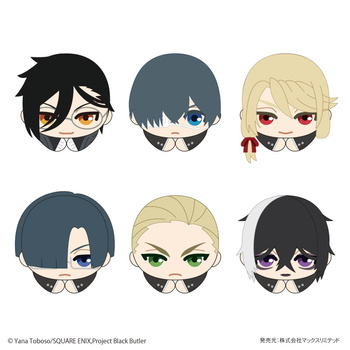 KSJ-02 Kuroshitsuji / Black Butler - Hug Character Collection