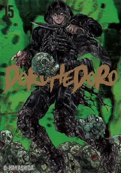 Dorohedoro 15