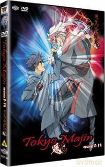 Tokyo Majin odcinki 8-14 PL DVD