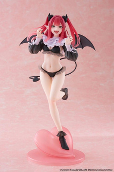 My Dress-Up Darling T-Most Figure - Marin Kitagawa (Liz Ver.)