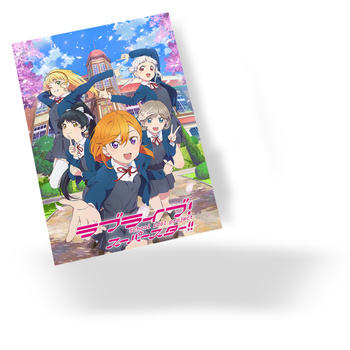 Plakat A3 Love Live! Superstar!! DO WYBORU