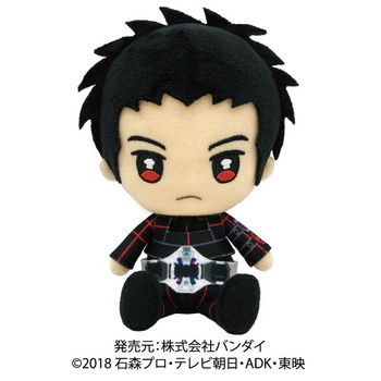 "Kamen Rider Zi-O" Chibi Plush Myoukouin Geiz