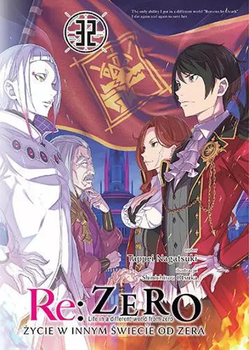 Re:Zero 32
