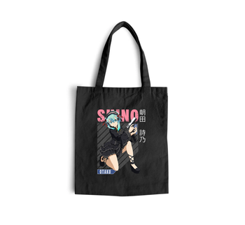 Torba z uszami z Sword Art Online