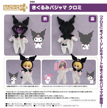 Nendoroid Doll Kigurumi Pajamas Kuromi