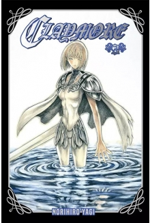 Claymore 3