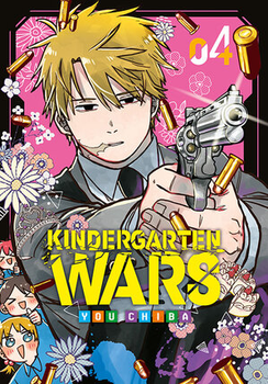 Kindergarten Wars 4