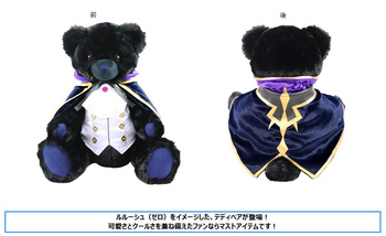 "Code Geass Lelouch of the Re;Surrection" Teddy Bear Plush Lelouch of the Re;Surrection