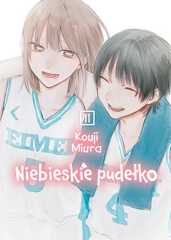 Niebieskie Pudełko 11