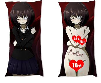 Dakimakura Another Manga Anime DO WYBORU