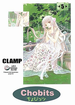 Chobits 5