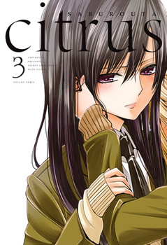 Citrus 3