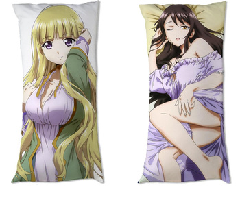 Dakimakura The 8th son? DO WYBORU