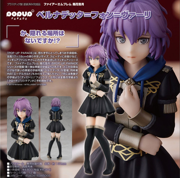 POP UP PARADE "Fire Emblem: Three Houses" Bernadetta von Varley