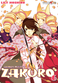 Demon Maiden Zakuro 6